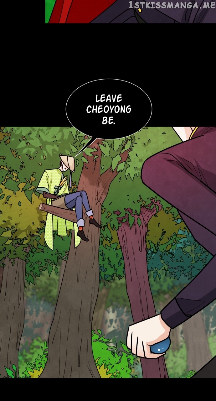 Hwarang: Flower Knights of the Underworld Chapter 72 - page 42