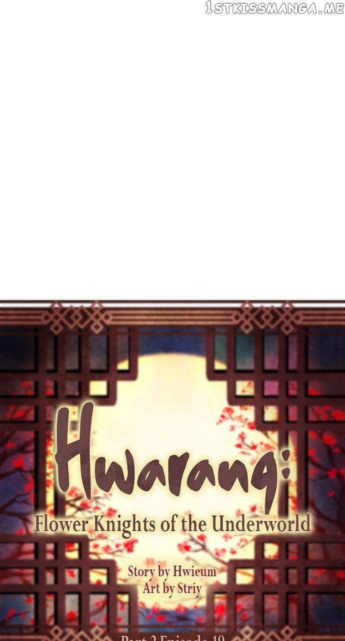 Hwarang: Flower Knights of the Underworld Chapter 71 - page 11