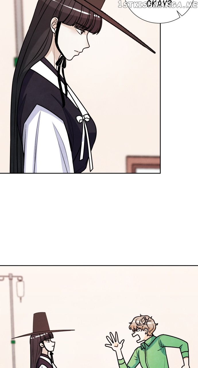 Hwarang: Flower Knights of the Underworld Chapter 70 - page 11