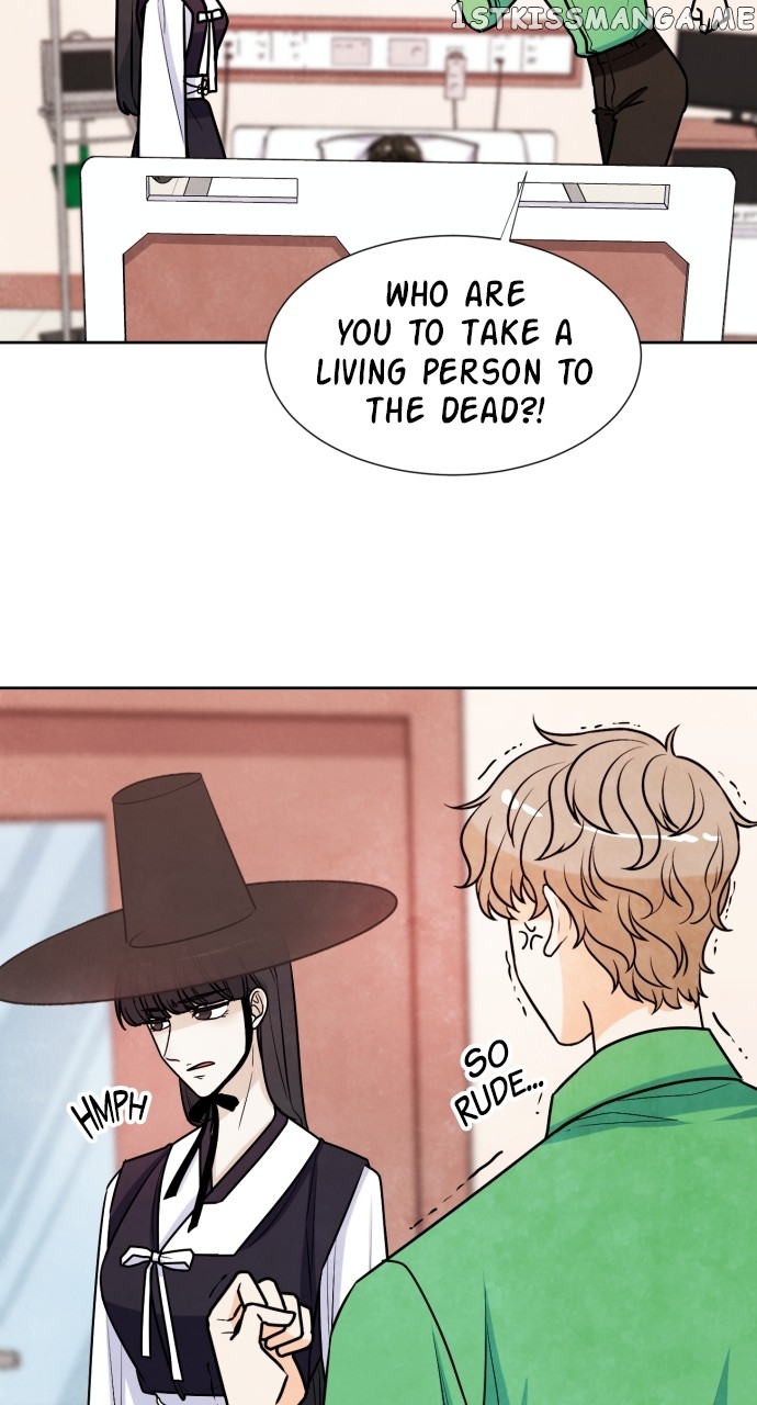 Hwarang: Flower Knights of the Underworld Chapter 70 - page 12