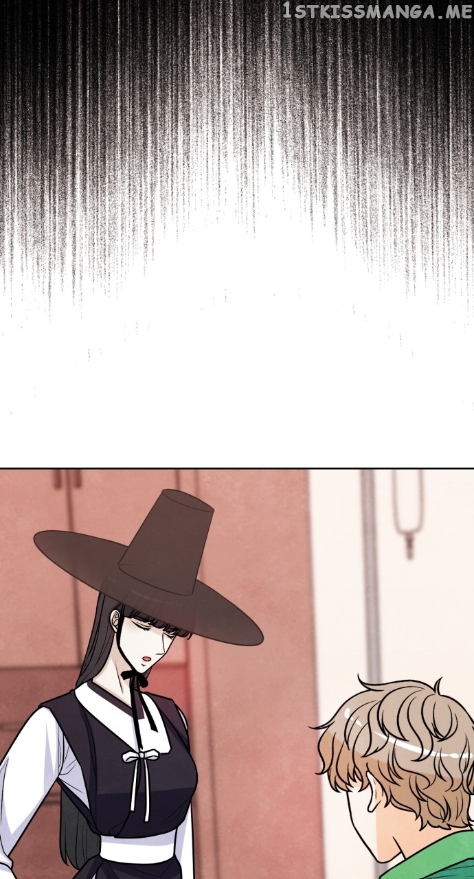 Hwarang: Flower Knights of the Underworld Chapter 70 - page 44