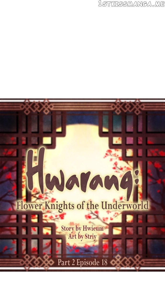 Hwarang: Flower Knights of the Underworld Chapter 70 - page 8