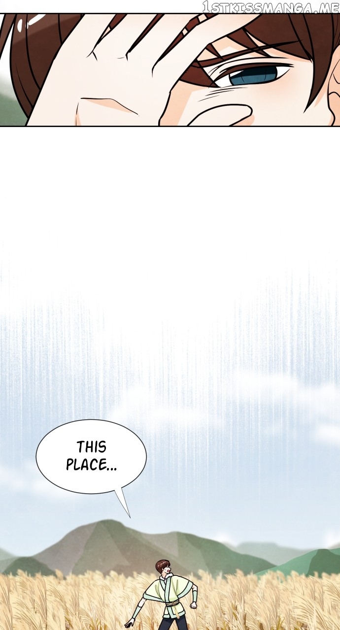 Hwarang: Flower Knights of the Underworld Chapter 69 - page 16