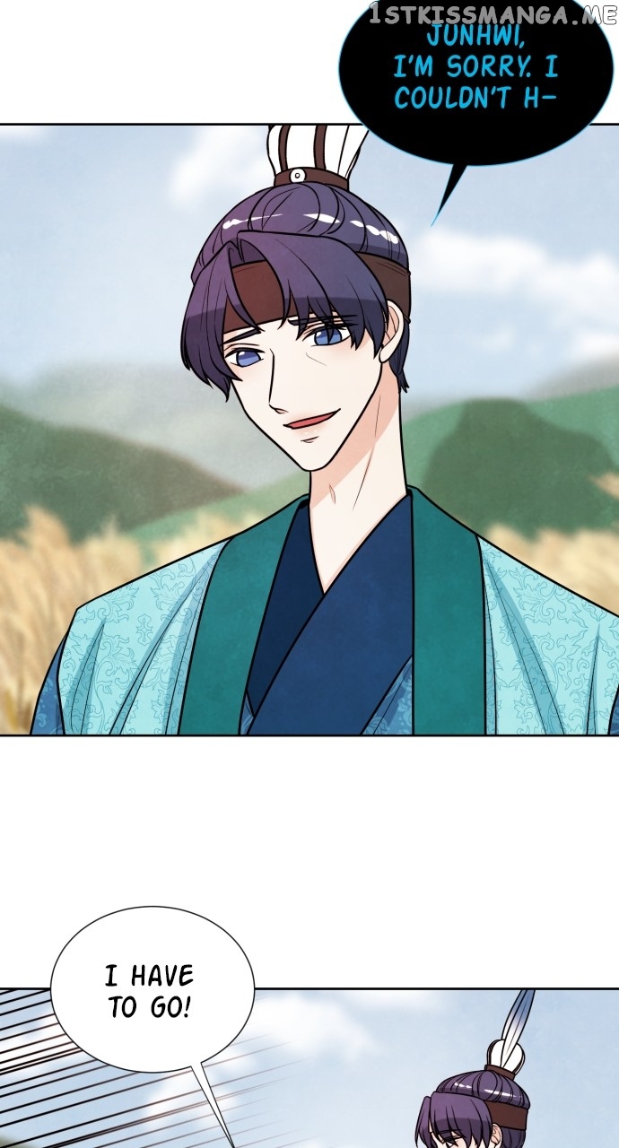 Hwarang: Flower Knights of the Underworld Chapter 69 - page 19