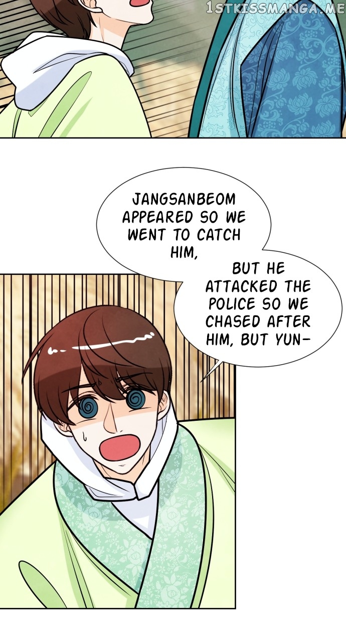 Hwarang: Flower Knights of the Underworld Chapter 69 - page 21