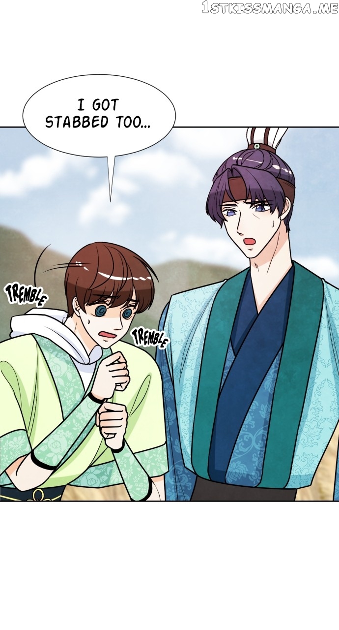 Hwarang: Flower Knights of the Underworld Chapter 69 - page 22