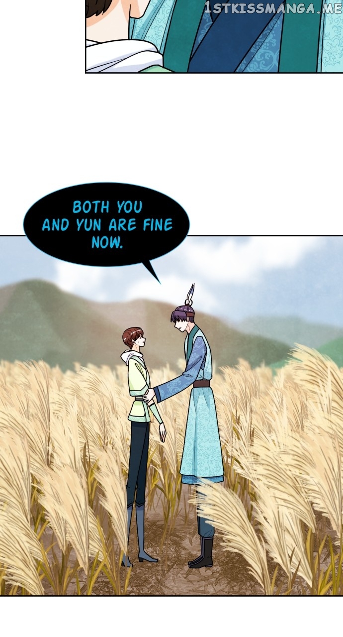Hwarang: Flower Knights of the Underworld Chapter 69 - page 25