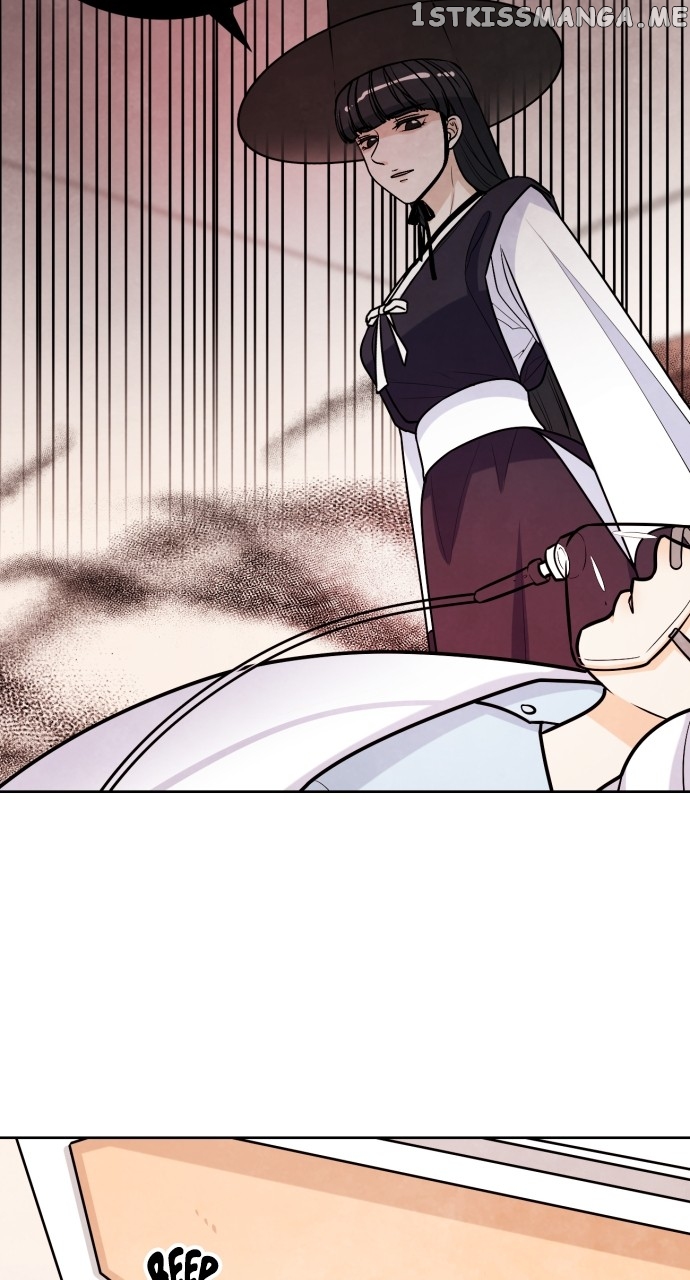 Hwarang: Flower Knights of the Underworld Chapter 69 - page 49