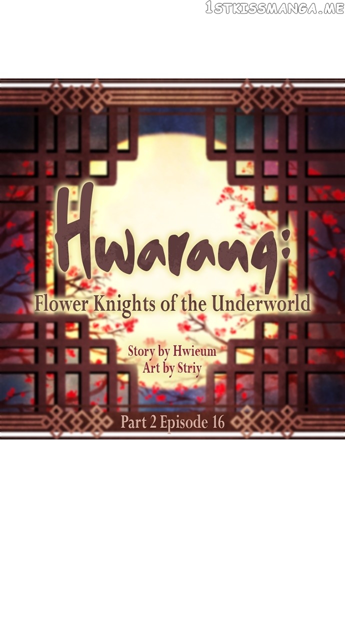 Hwarang: Flower Knights of the Underworld Chapter 68 - page 5