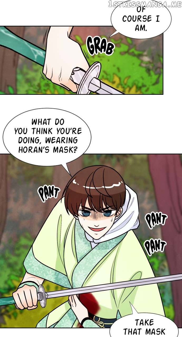 Hwarang: Flower Knights of the Underworld Chapter 67 - page 14