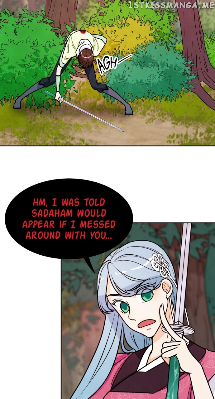 Hwarang: Flower Knights of the Underworld Chapter 67 - page 24