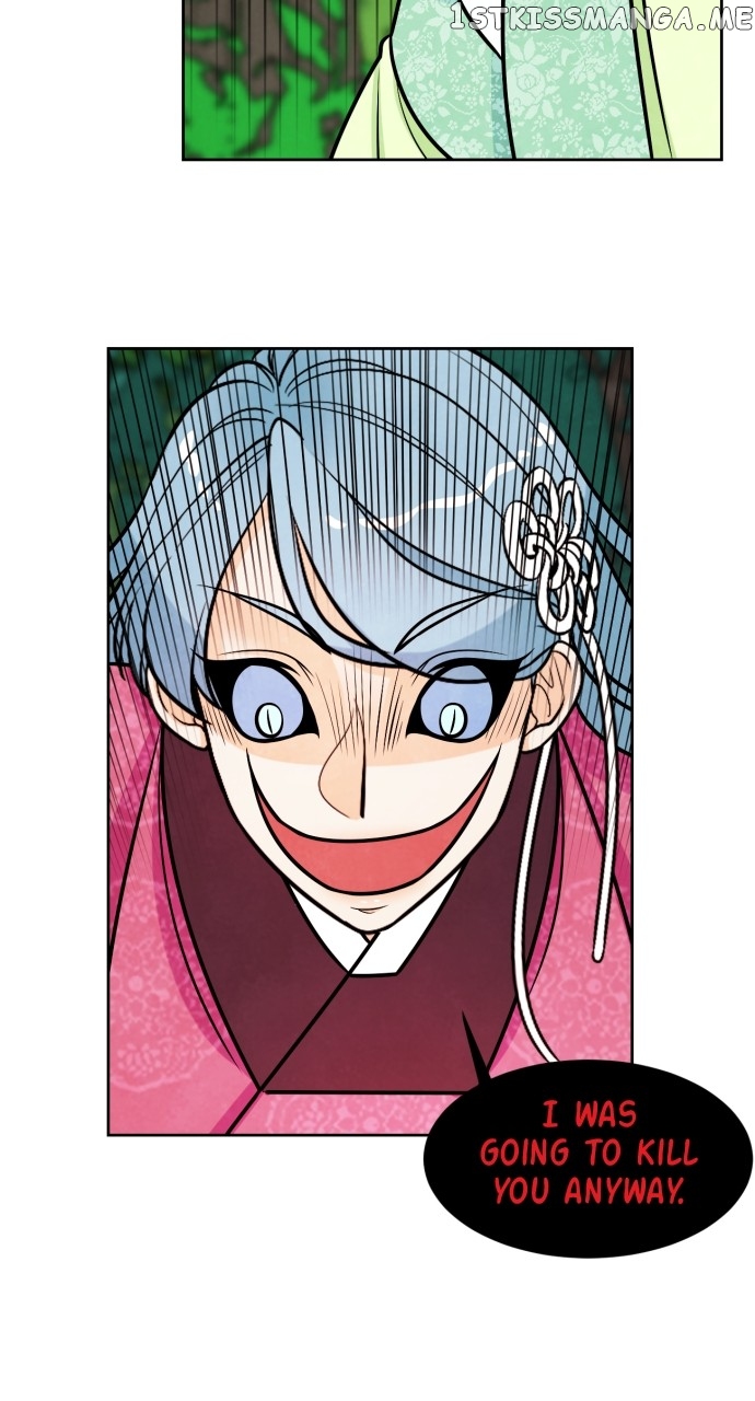 Hwarang: Flower Knights of the Underworld Chapter 67 - page 29