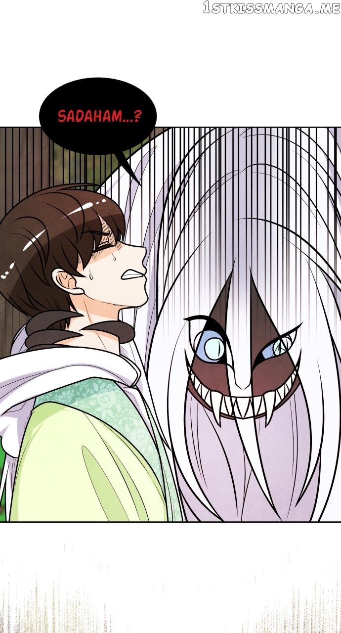 Hwarang: Flower Knights of the Underworld Chapter 67 - page 35