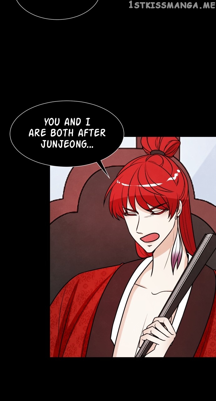Hwarang: Flower Knights of the Underworld Chapter 67 - page 43