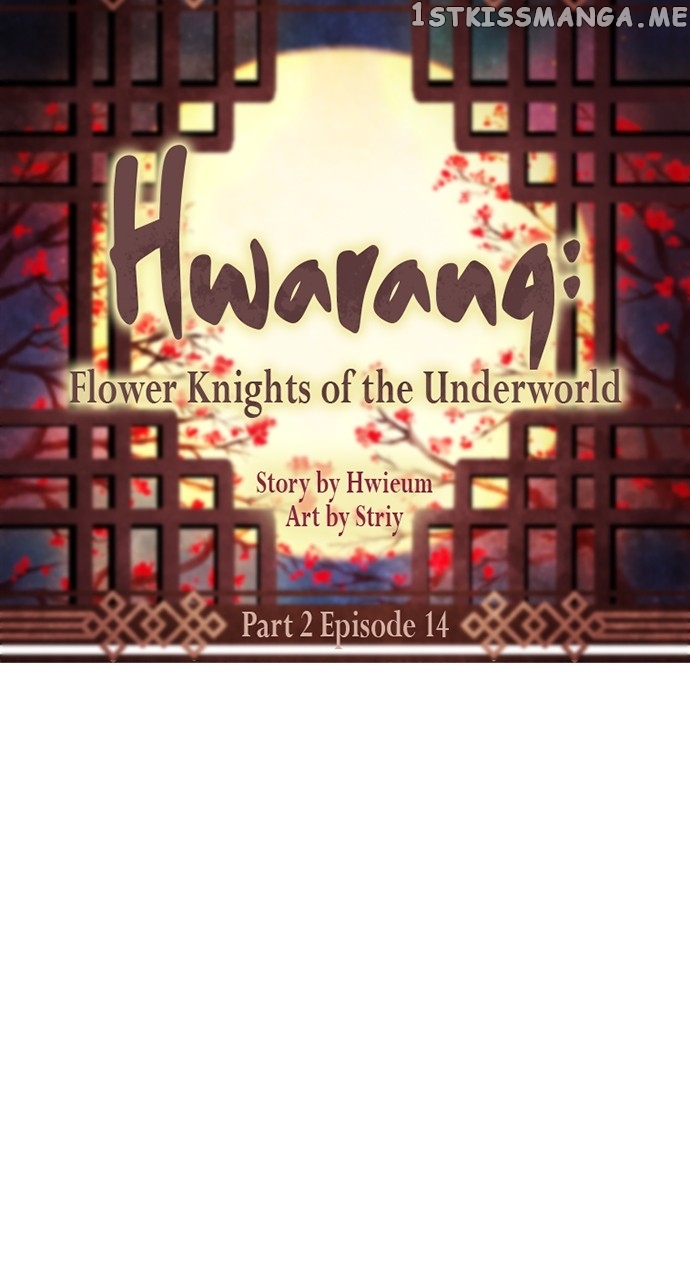 Hwarang: Flower Knights of the Underworld Chapter 66 - page 7