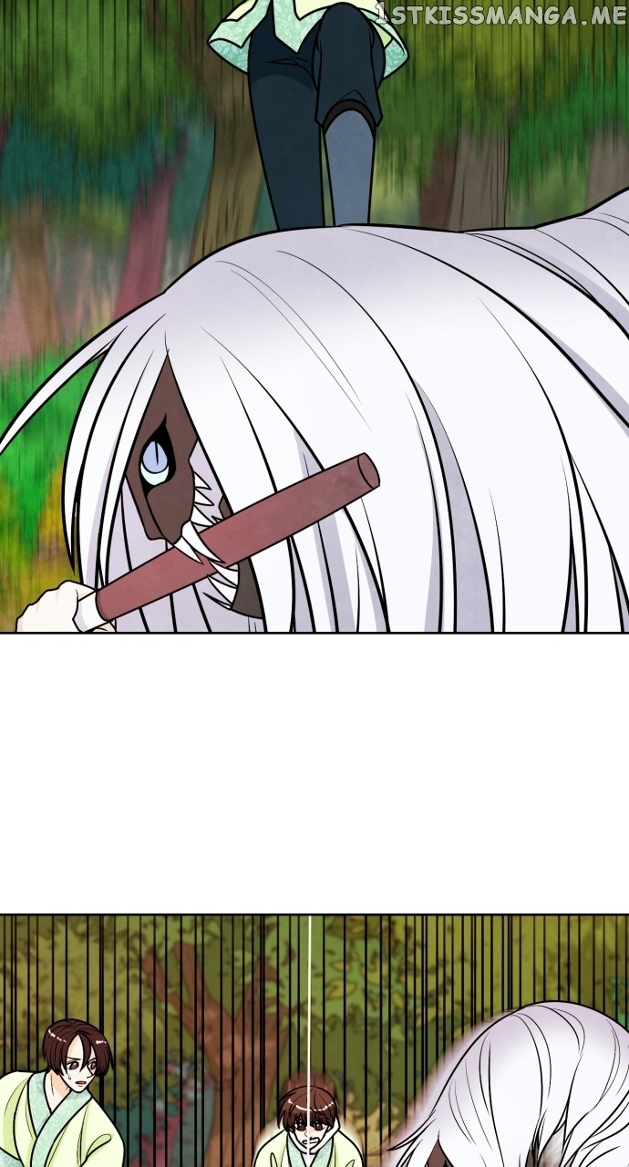 Hwarang: Flower Knights of the Underworld Chapter 65 - page 23