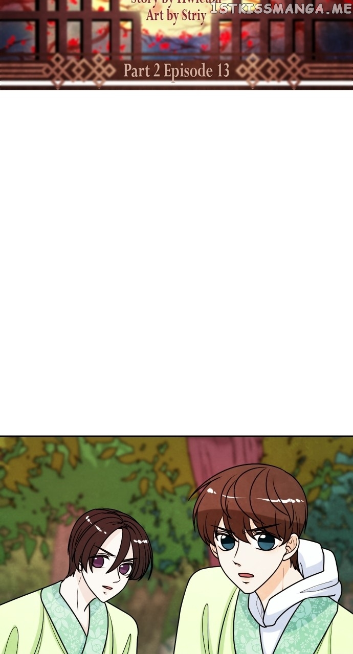 Hwarang: Flower Knights of the Underworld Chapter 65 - page 7