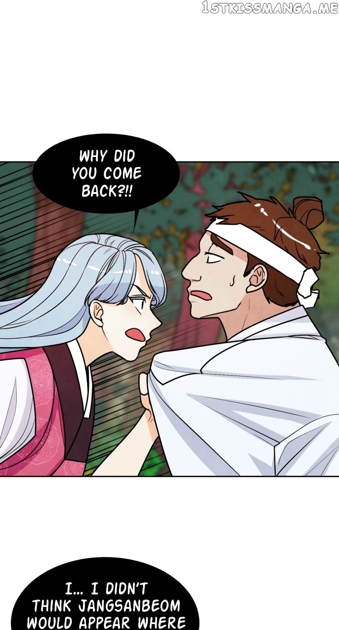 Hwarang: Flower Knights of the Underworld Chapter 64 - page 47