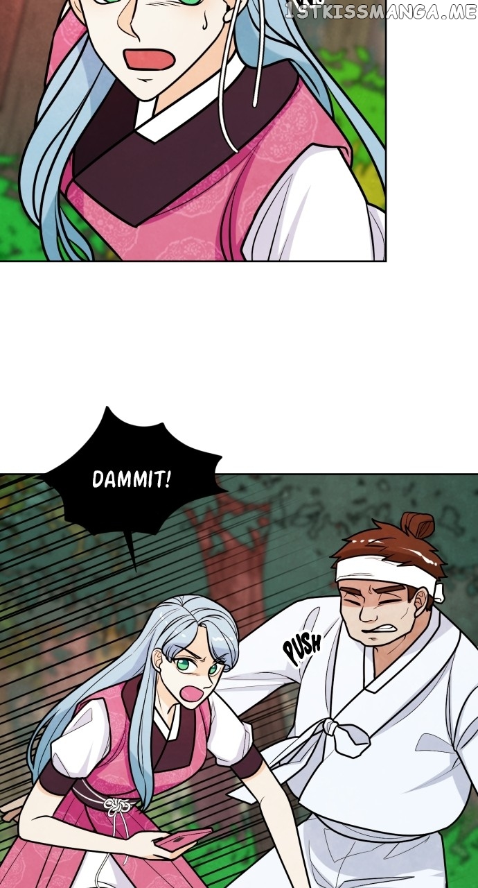 Hwarang: Flower Knights of the Underworld Chapter 64 - page 49