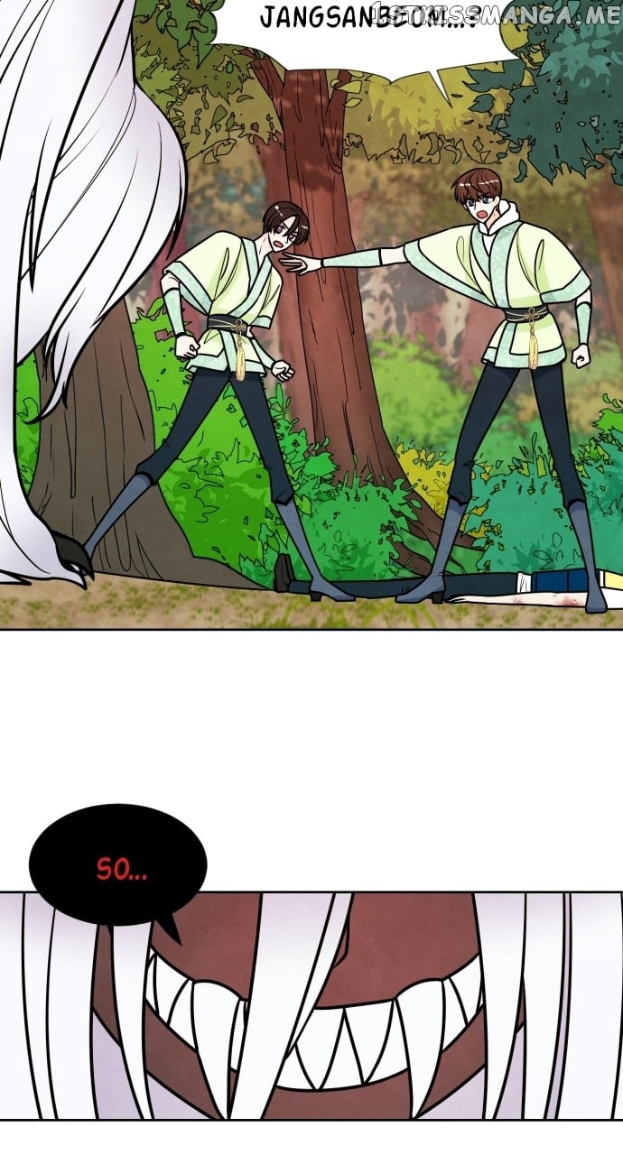 Hwarang: Flower Knights of the Underworld Chapter 63 - page 14