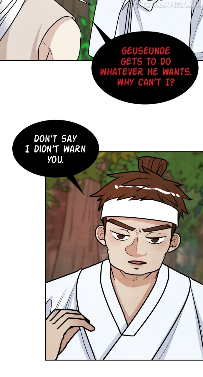 Hwarang: Flower Knights of the Underworld Chapter 62 - page 17