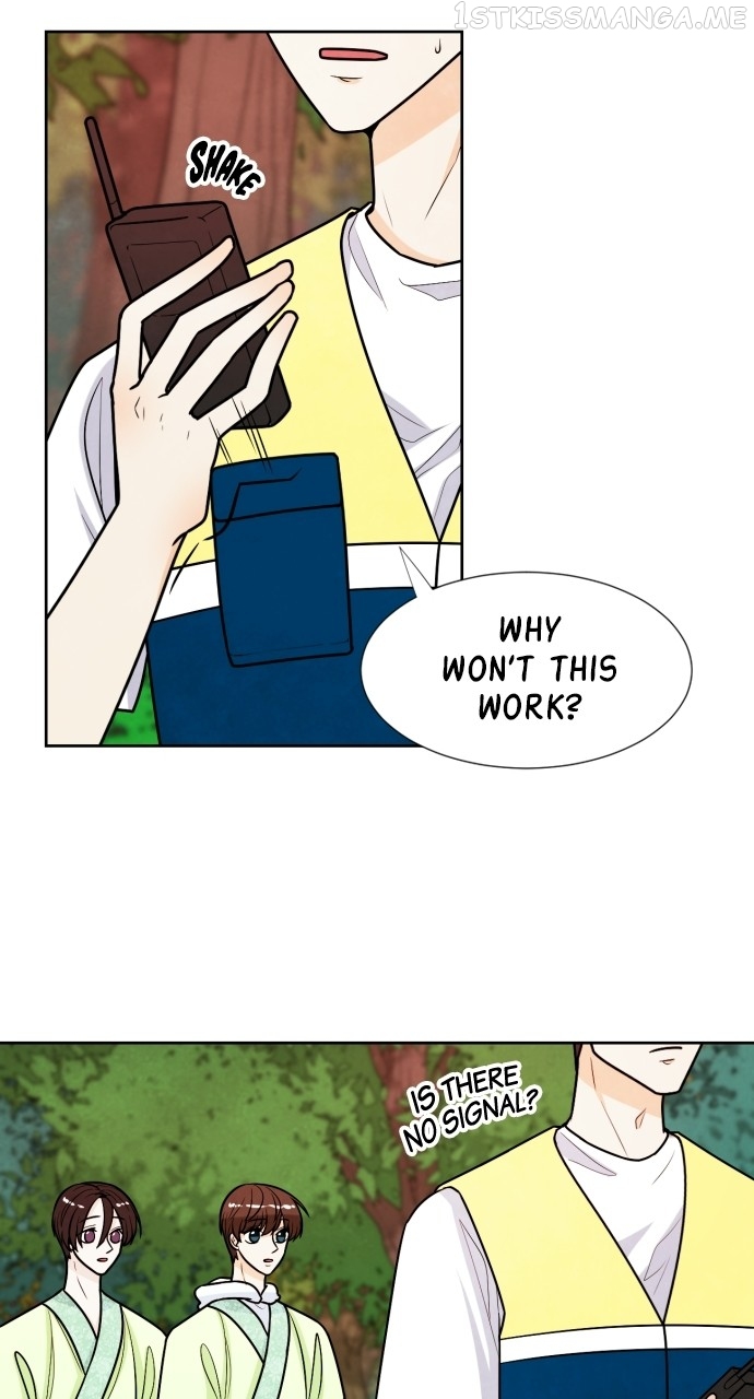 Hwarang: Flower Knights of the Underworld Chapter 62 - page 41