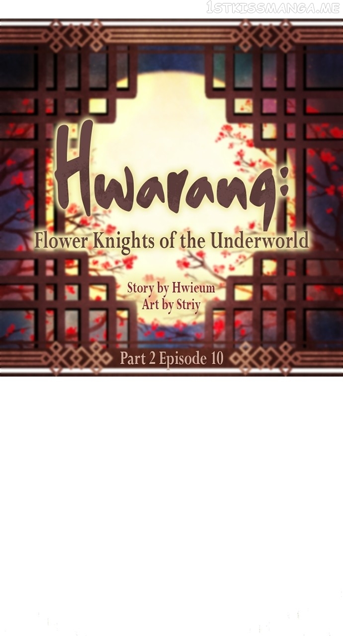 Hwarang: Flower Knights of the Underworld Chapter 62 - page 7