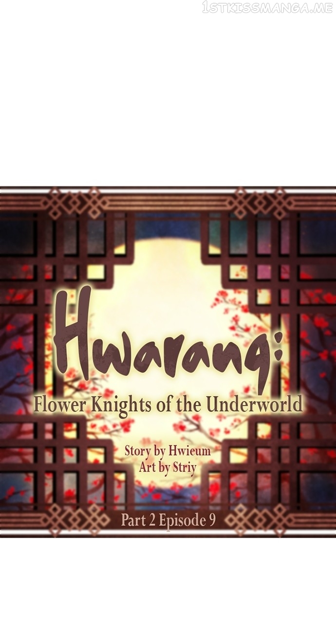Hwarang: Flower Knights of the Underworld Chapter 61 - page 23