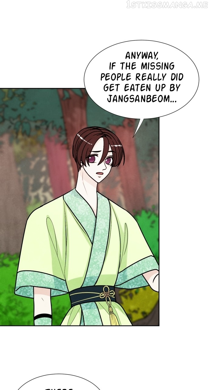 Hwarang: Flower Knights of the Underworld Chapter 61 - page 30
