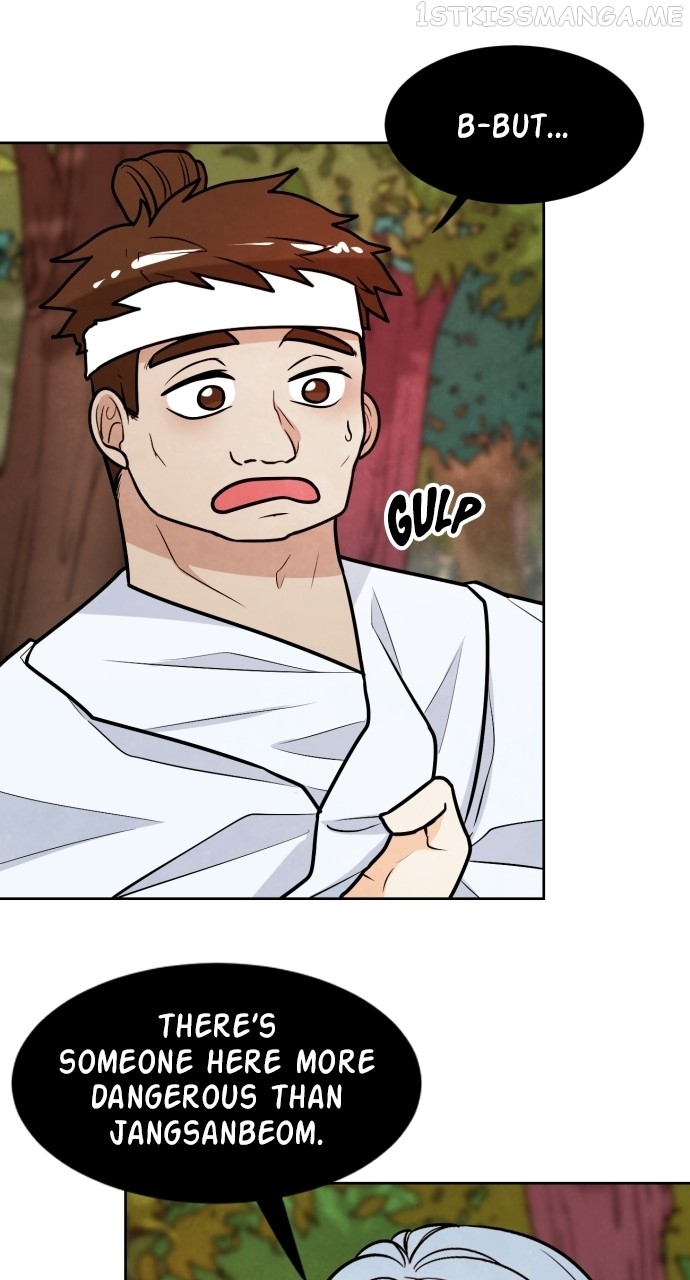 Hwarang: Flower Knights of the Underworld Chapter 61 - page 44