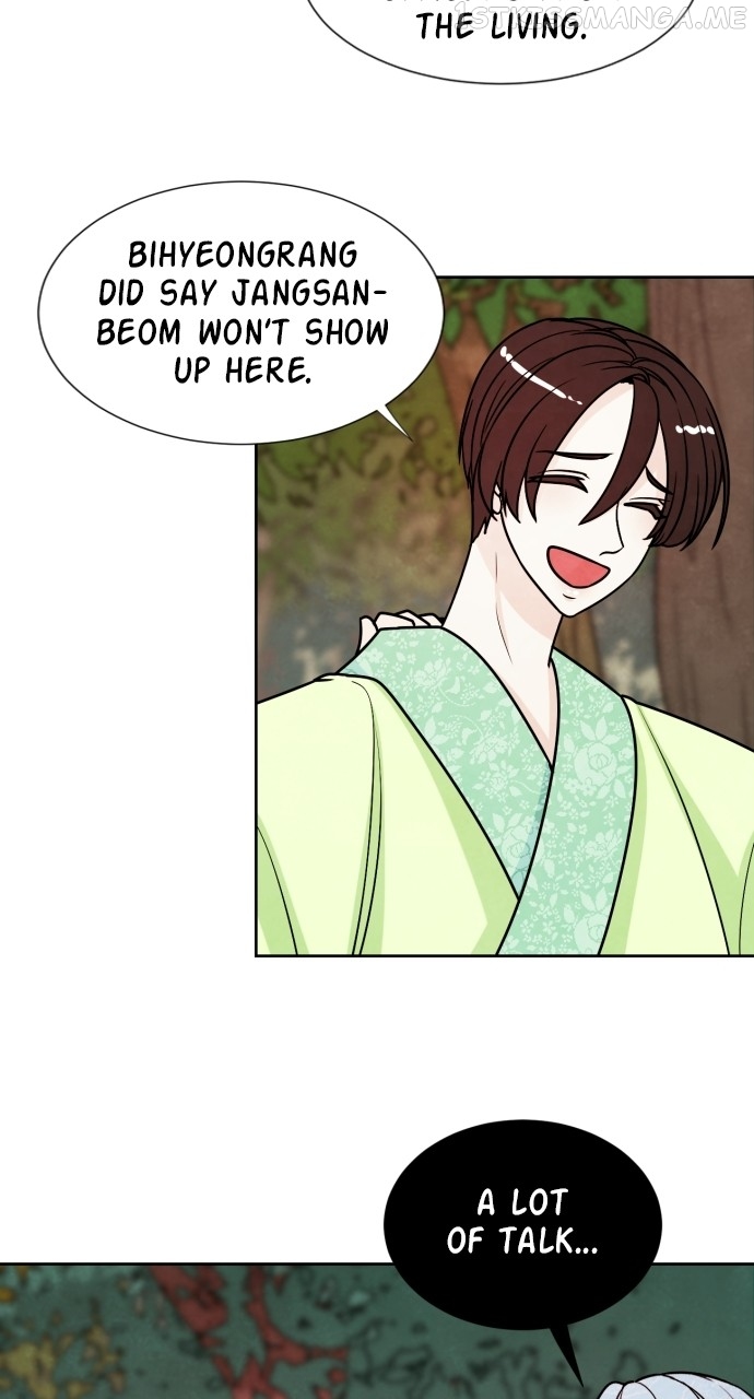 Hwarang: Flower Knights of the Underworld Chapter 61 - page 8
