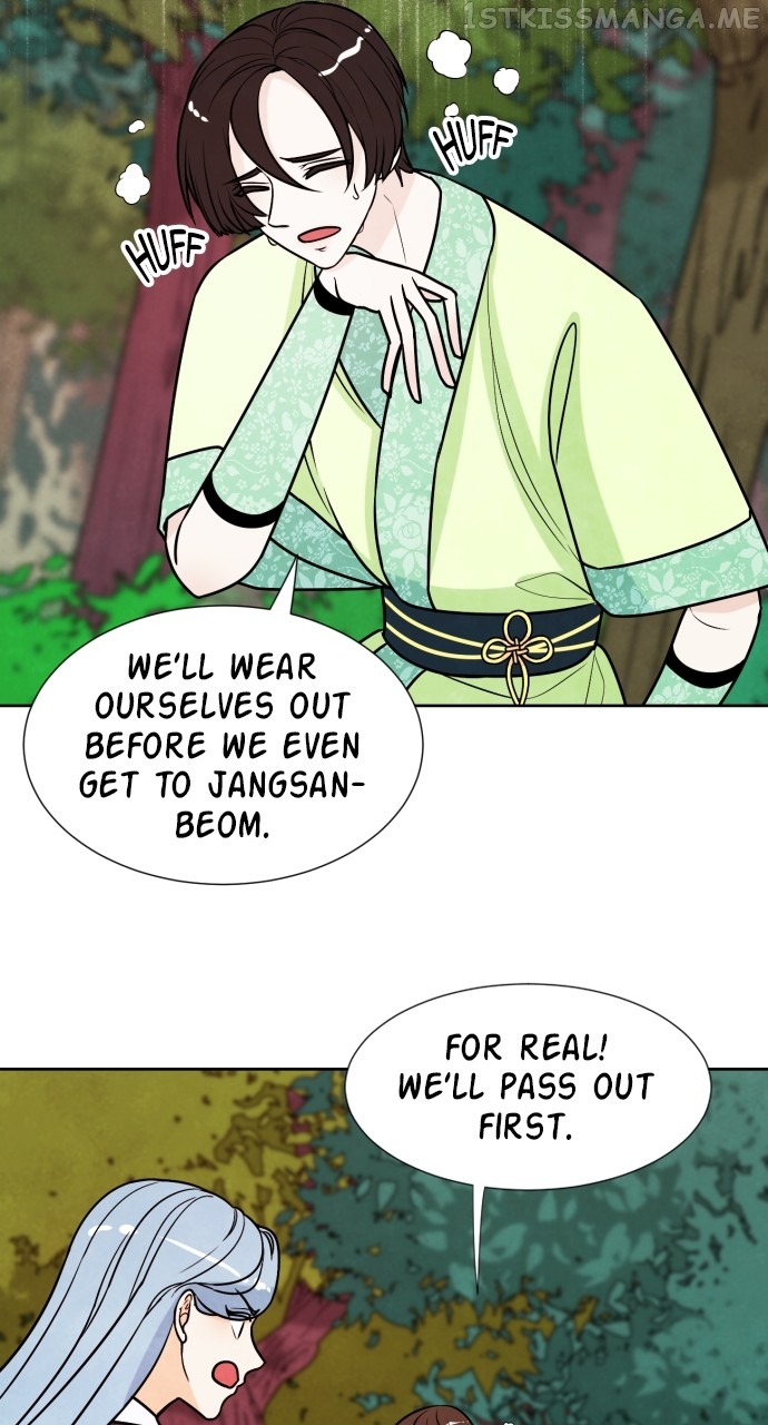Hwarang: Flower Knights of the Underworld Chapter 60 - page 11