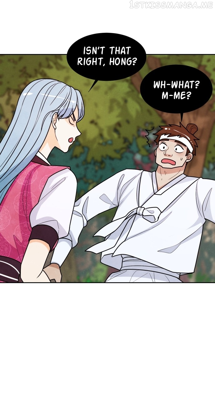Hwarang: Flower Knights of the Underworld Chapter 60 - page 15