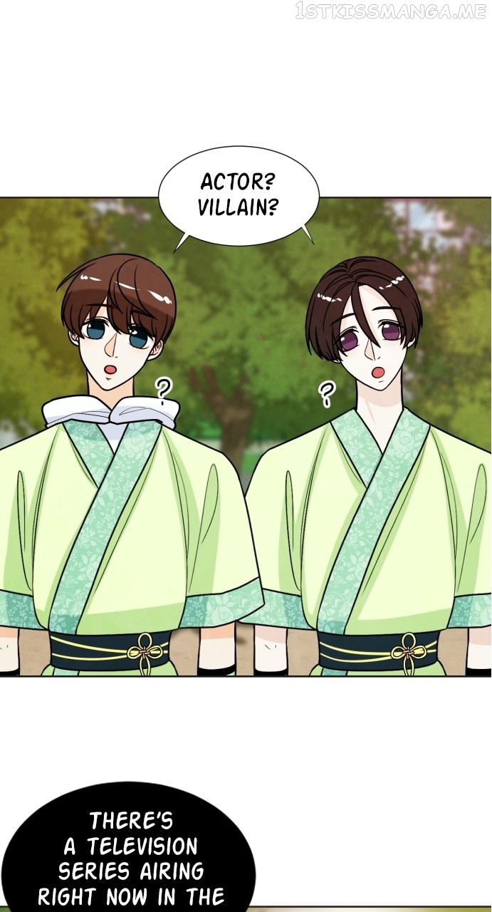 Hwarang: Flower Knights of the Underworld Chapter 58 - page 23
