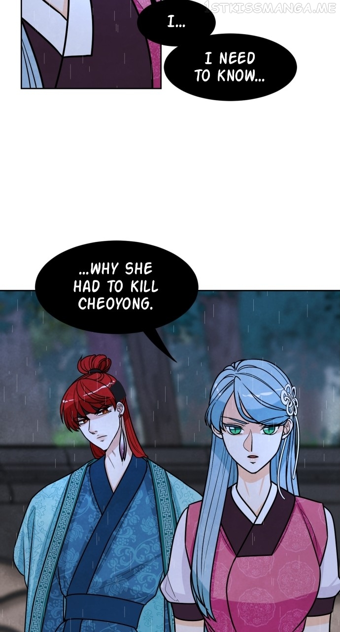 Hwarang: Flower Knights of the Underworld Chapter 56 - page 16