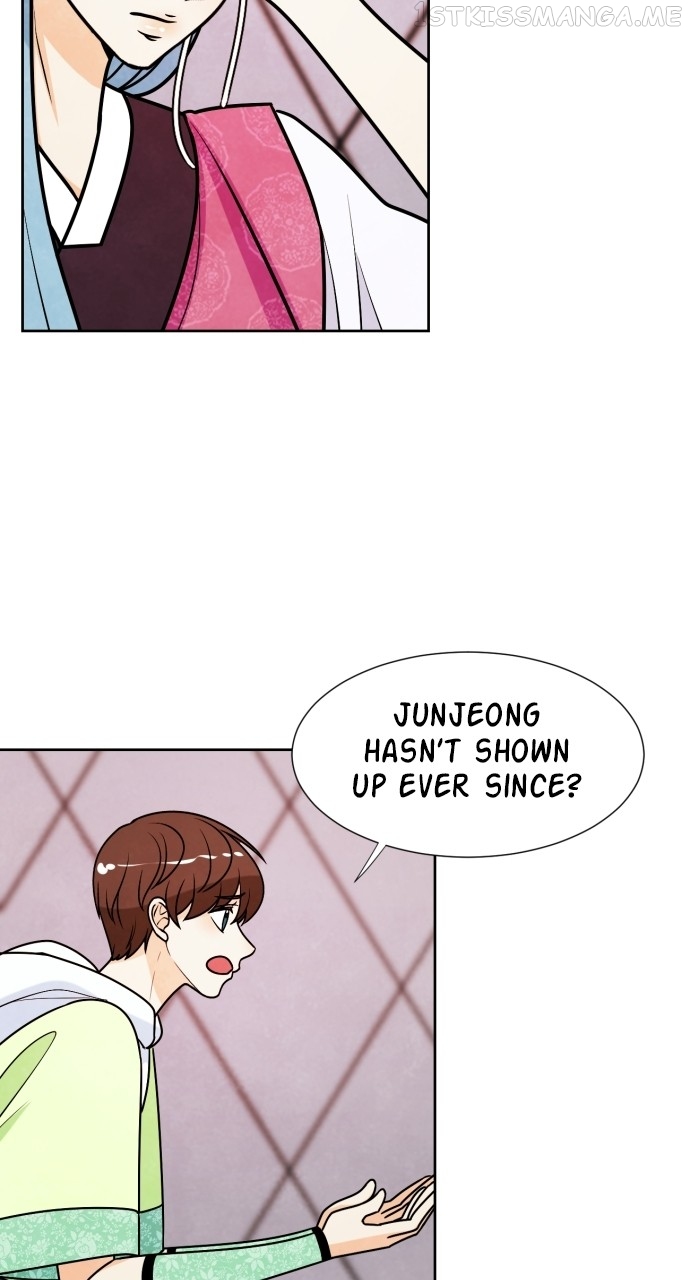 Hwarang: Flower Knights of the Underworld Chapter 56 - page 24