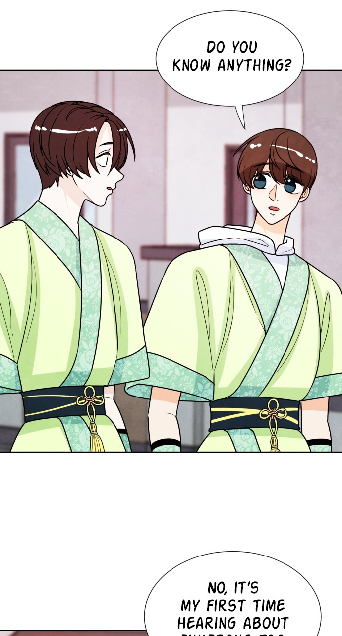Hwarang: Flower Knights of the Underworld chapter 55 - page 16