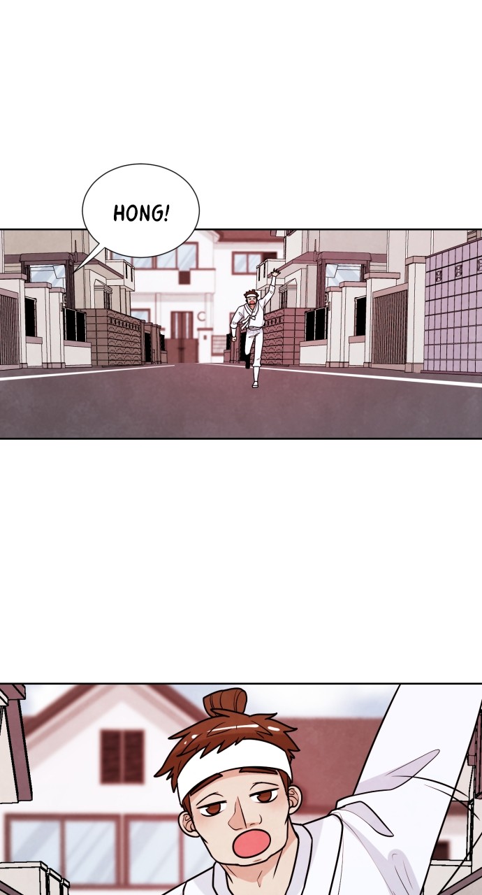 Hwarang: Flower Knights of the Underworld chapter 55 - page 19