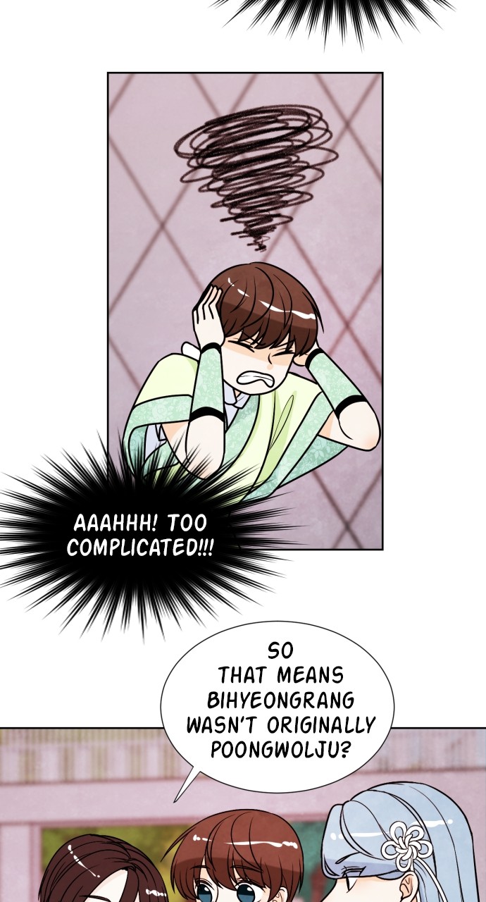 Hwarang: Flower Knights of the Underworld chapter 55 - page 45