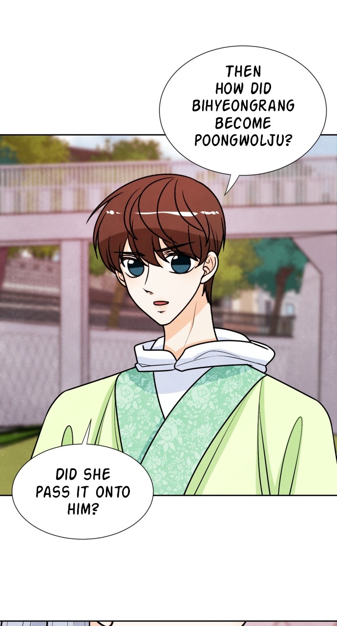 Hwarang: Flower Knights of the Underworld chapter 55 - page 47