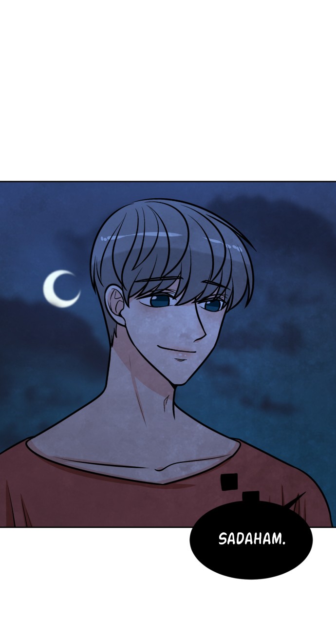 Hwarang: Flower Knights of the Underworld chapter 52 - page 17