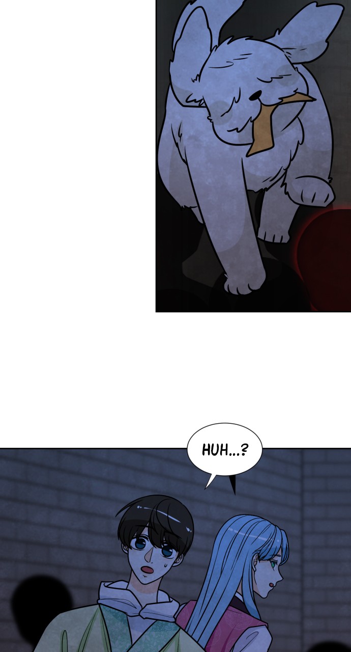 Hwarang: Flower Knights of the Underworld chapter 51 - page 17
