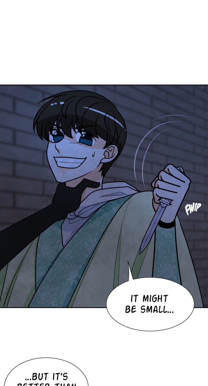 Hwarang: Flower Knights of the Underworld chapter 51 - page 4