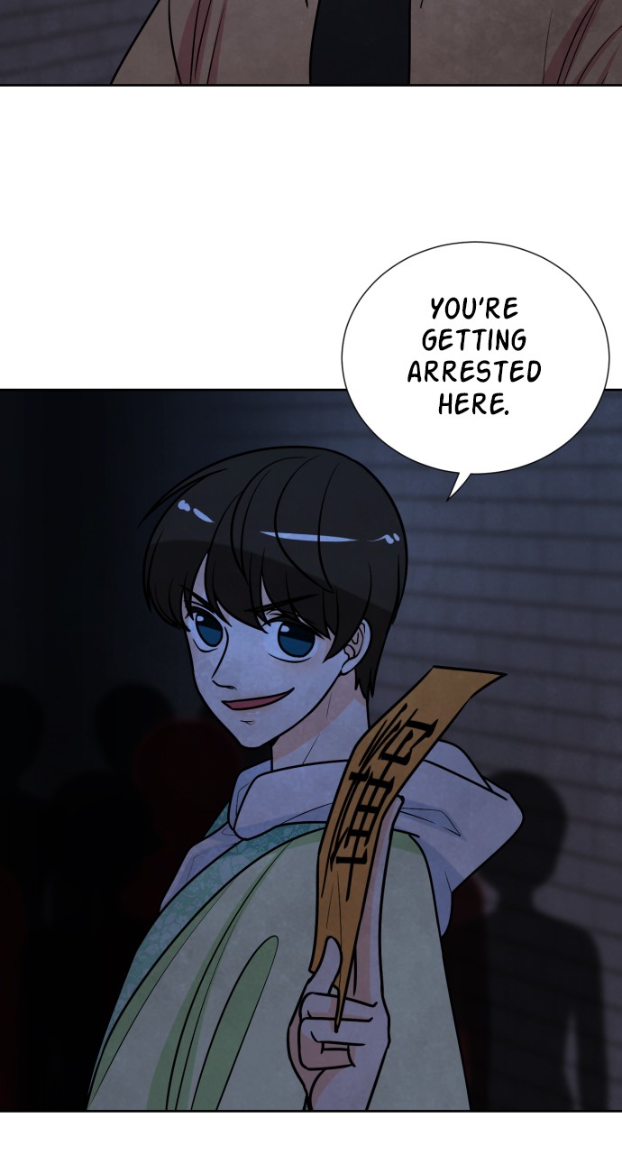 Hwarang: Flower Knights of the Underworld chapter 51 - page 43
