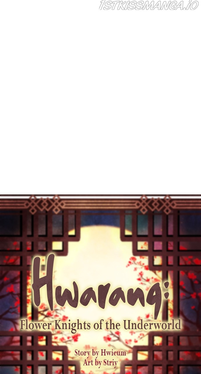 Hwarang: Flower Knights of the Underworld chapter 50 - page 16