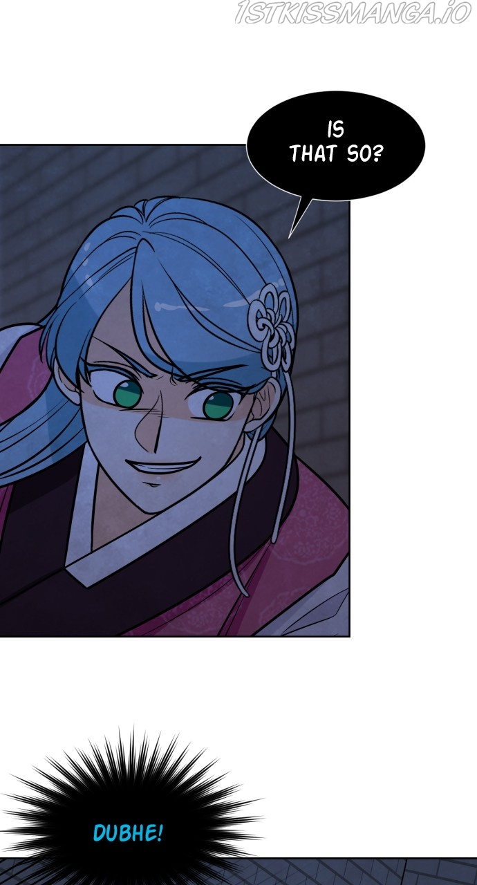 Hwarang: Flower Knights of the Underworld chapter 50 - page 31