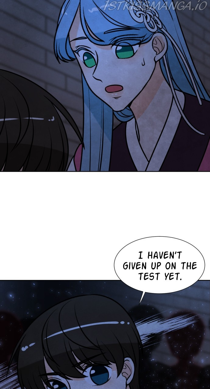 Hwarang: Flower Knights of the Underworld chapter 49 - page 47