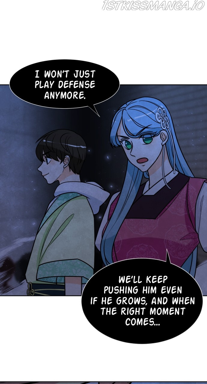 Hwarang: Flower Knights of the Underworld chapter 49 - page 61