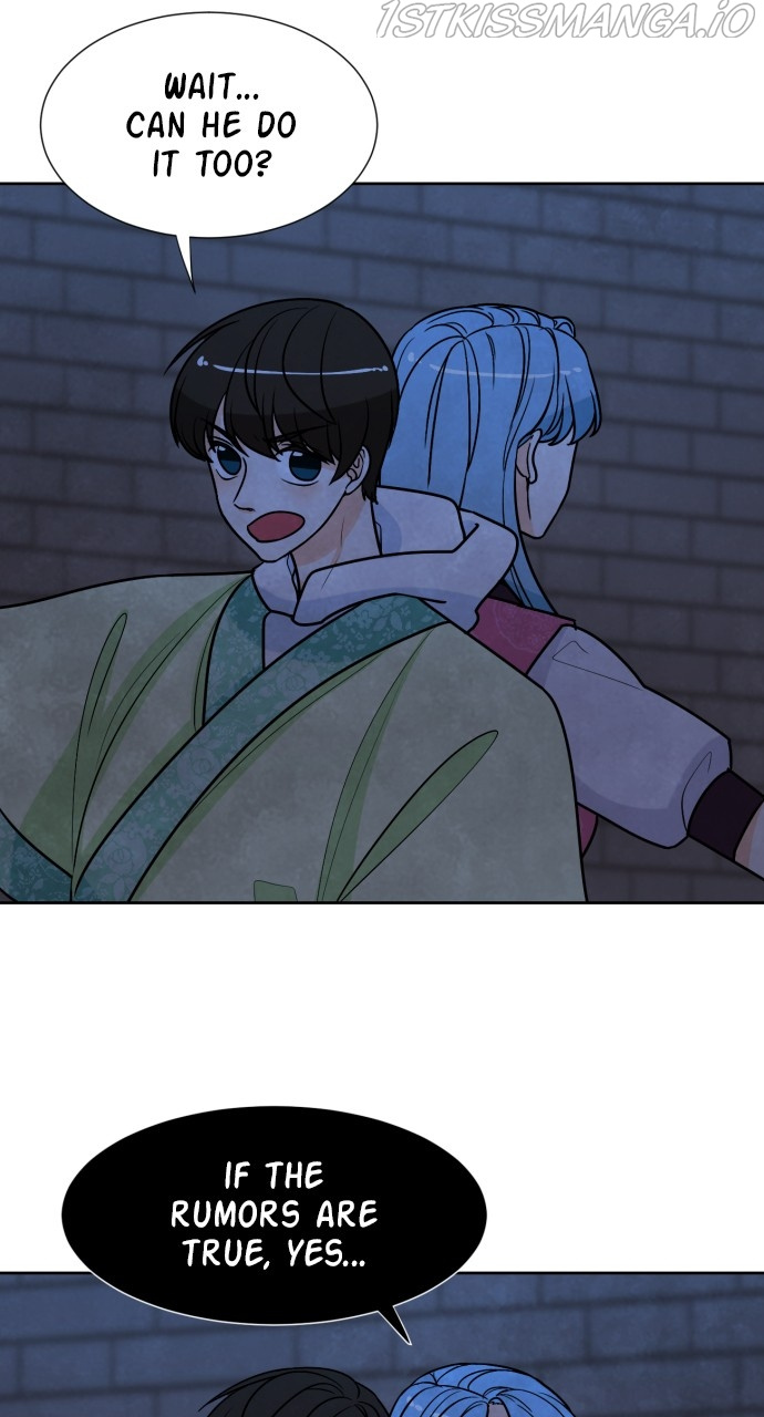 Hwarang: Flower Knights of the Underworld chapter 49 - page 7
