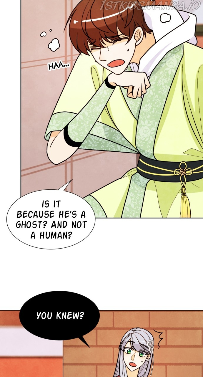 Hwarang: Flower Knights of the Underworld chapter 48 - page 16